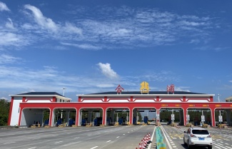 合浦收費站